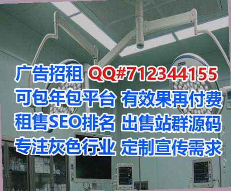 阎良卵源畜牧工作室